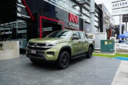 VOLKSWAGEN AMAROK PANAMERICANA 2026