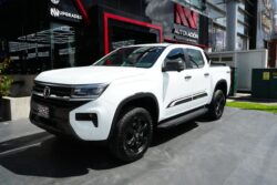 VOLKSWAGEN AMAROK PANAMERICANA 2026